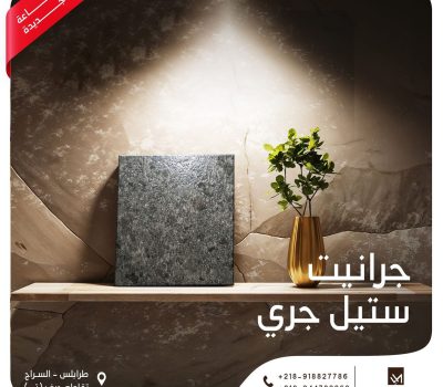 WhatsApp Image 2025-12-21 at 10.19.18 PM