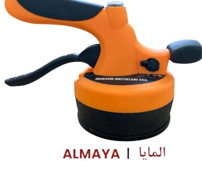 WhatsApp Image 2025-12-22 at 11.01.26 AM (2)