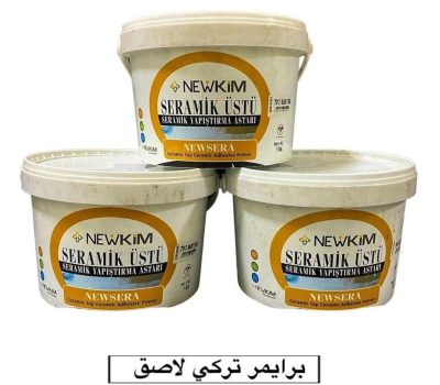 WhatsApp Image 2025-12-22 at 11.01.30 AM (1)