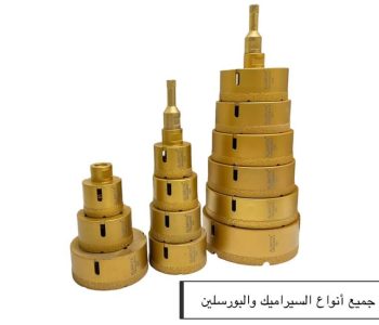 WhatsApp Image 2025-12-27 at 10.36.47 PM (4)